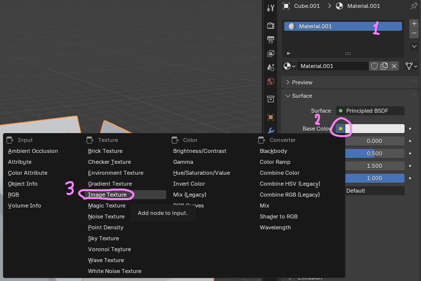 Создание материала