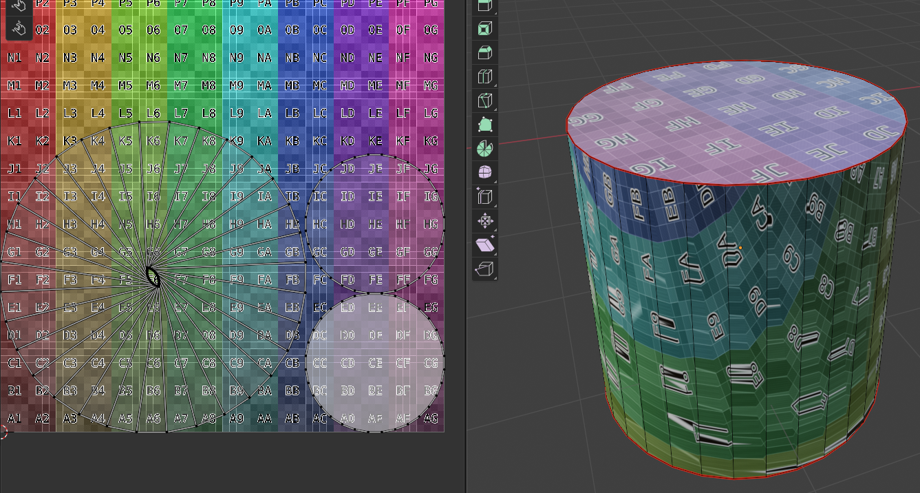 Разрезание цилиндра - неправильно