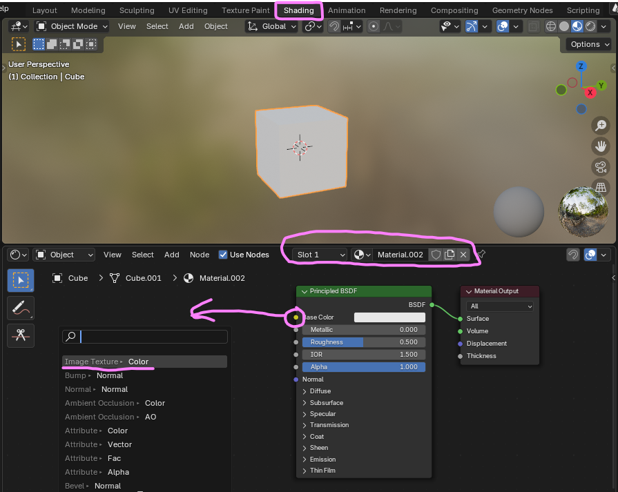 Переход в режим Shading